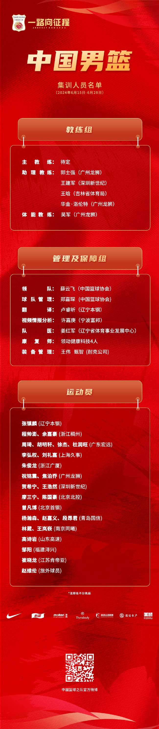 澳大利亚对埃及直播吧_澳大利亚对埃及免费观看直播在线_澳大利亚对埃及在线直播