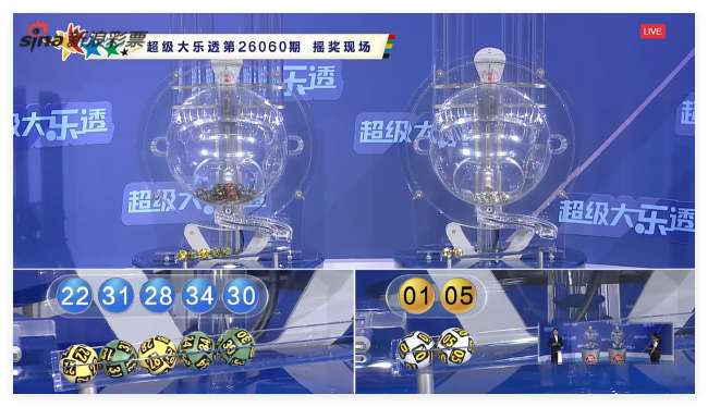 约旦vs阿根廷录像回放_约旦vs阿根廷全场录像_约旦vs阿根廷在线直播