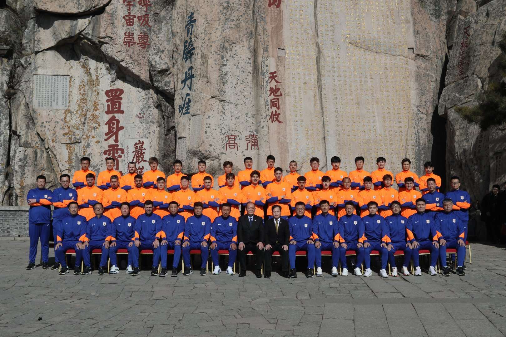 哥伦比亚对阵葡萄牙高清比赛直播_哥伦比亚对阵葡萄牙免费观看直播在线_哥伦比亚对阵葡萄牙直播吧