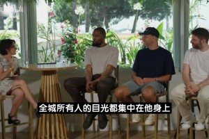 杜兰特：尼克斯下次夺冠可能又要等53年 布伦森得抓住这波红利