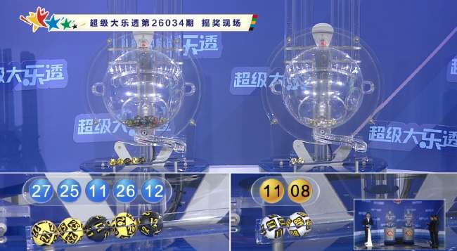 巴拿马对英格兰精彩集锦回放_巴拿马对英格兰现场直播_巴拿马对英格兰录像回放
