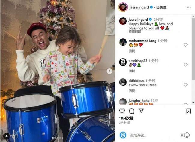 约旦vs阿根廷录像回放_约旦vs阿根廷比赛直播_约旦vs阿根廷在线观看