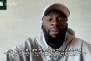 清醒！格林: