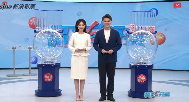 瑞士对阿尔及利亚高清比赛直播_瑞士对阿尔及利亚高清直播_瑞士对阿尔及利亚全场录像