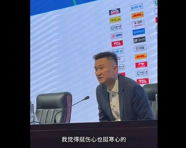 约旦对阿根廷免费直播_约旦对阿根廷赛事直播_约旦对阿根廷在线观看
