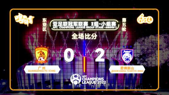 约旦VS阿根廷直播_约旦VS阿根廷视频直播_约旦VS阿根廷世界杯直播