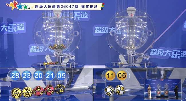 刚果对乌兹别克斯坦比分直播_刚果对乌兹别克斯坦直播吧_刚果对乌兹别克斯坦精彩集锦回放