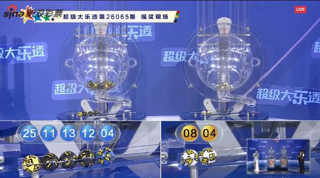 约旦vs 阿根廷全场录像_约旦vs 阿根廷赛事直播_约旦vs 阿根廷在线直播