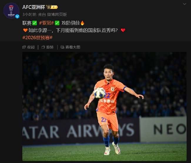 哥伦比亚VS葡萄牙赛事直播_哥伦比亚VS葡萄牙高清直播_哥伦比亚VS葡萄牙高清比赛直播