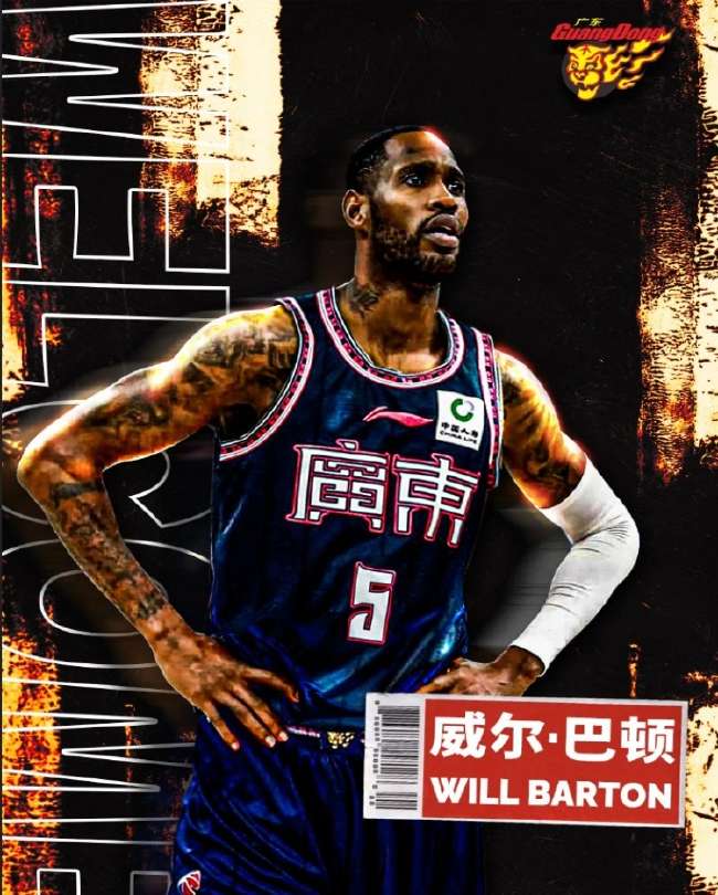 刚果对乌兹别克斯坦比赛直播_刚果对乌兹别克斯坦直播在线观看_刚果对乌兹别克斯坦赛事直播