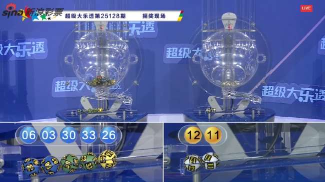 阿尔及利亚VS奥地利高清直播_阿尔及利亚VS奥地利高清比赛直播_阿尔及利亚VS奥地利在线直播