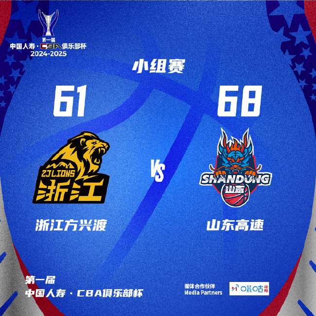 墨西哥VS厄斯瓜多尔直播_墨西哥VS厄斯瓜多尔无插件直播_墨西哥VS厄斯瓜多尔免费观看直播在线