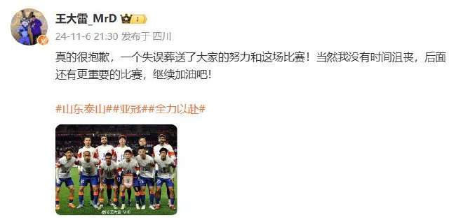 德国vs巴拉圭比分直播_德国vs巴拉圭全场录像_德国vs巴拉圭免费直播