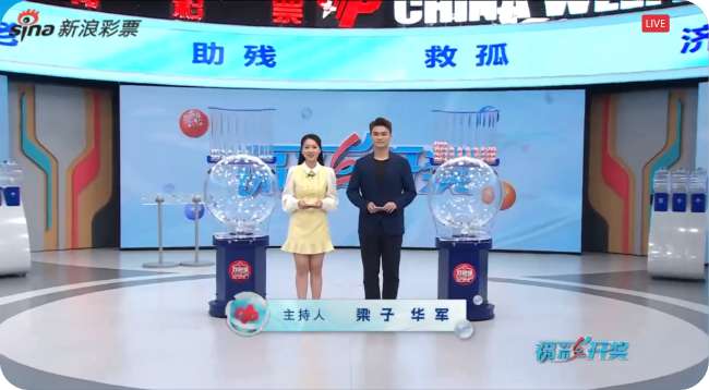 瑞士vs阿尔及利亚高清比赛直播_瑞士vs阿尔及利亚录像回放_瑞士vs阿尔及利亚在线观看