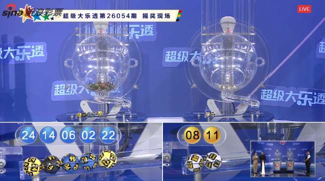 荷兰VS摩洛哥比分预测_荷兰VS摩洛哥比赛直播_荷兰VS摩洛哥直播在线观看