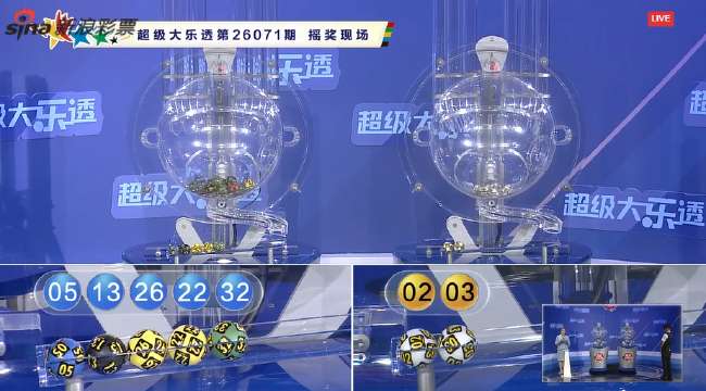 阿尔及利亚对阵奥地利比分预测_阿尔及利亚对阵奥地利免费观看直播在线_阿尔及利亚对阵奥地利世界杯直播