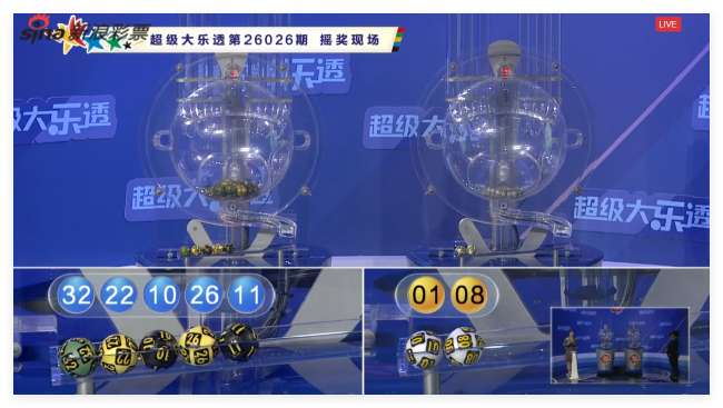 阿尔及利亚vs奥地利无插件直播_阿尔及利亚vs奥地利免费直播_阿尔及利亚vs奥地利比分预测