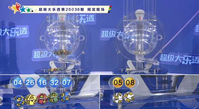刚果对阵乌兹别克斯坦在线直播_刚果对阵乌兹别克斯坦在线观看_刚果对阵乌兹别克斯坦比分预测