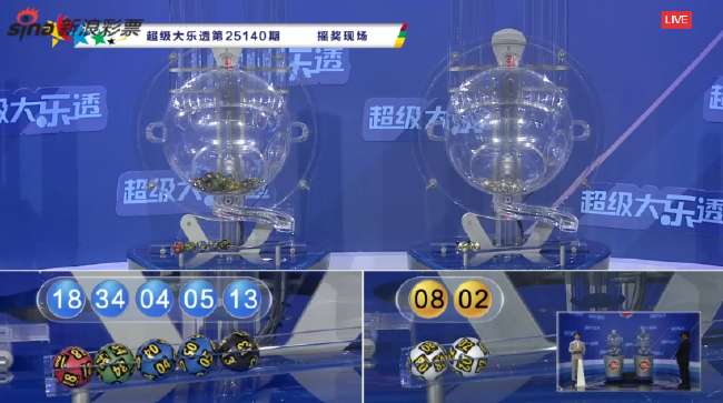 刚果对阵乌兹别克斯坦在线观看_刚果对阵乌兹别克斯坦全场录像_刚果对阵乌兹别克斯坦赛事直播