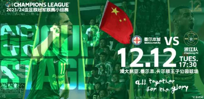 刚果对乌兹别克斯坦在线观看_刚果对乌兹别克斯坦比分直播_刚果对乌兹别克斯坦直播吧