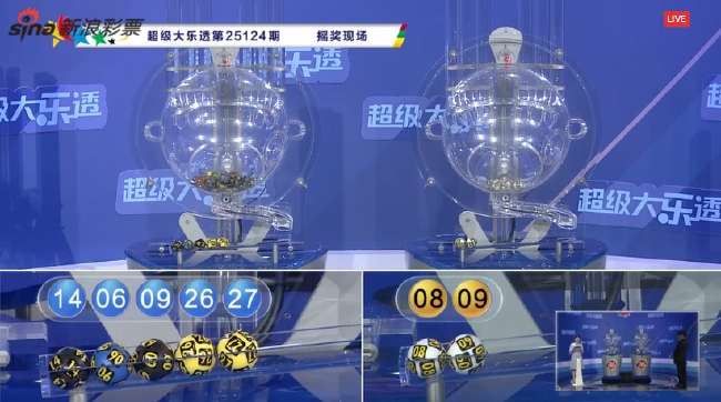 澳大利亚vs 埃及高清比赛直播_澳大利亚vs 埃及比分直播_澳大利亚vs 埃及比赛直播