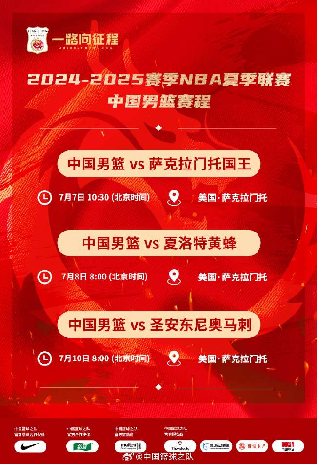 荷兰VS 摩洛哥在线直播_荷兰VS 摩洛哥赛事直播_荷兰VS 摩洛哥高清直播