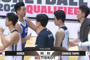 林庭谦独砍三分&高柏铠加时帽翻盘,中国台北19分逆转击败韩国