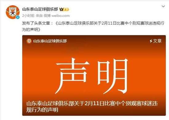 德国vs 巴拉圭全场录像_德国vs 巴拉圭比分直播_德国vs 巴拉圭免费直播