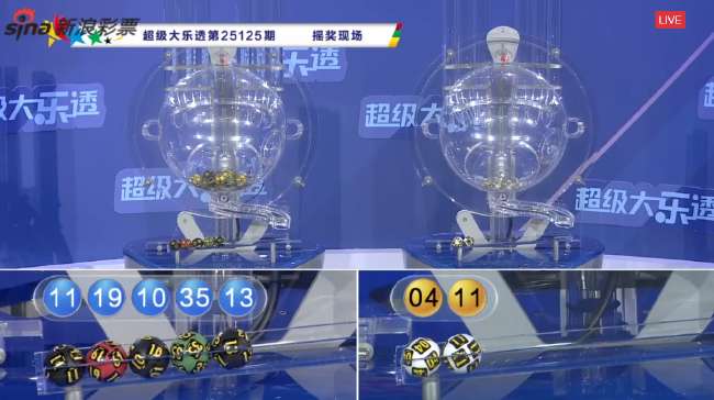 阿尔及利亚VS奥地利全场录像_阿尔及利亚VS奥地利高清直播_阿尔及利亚VS奥地利比分预测
