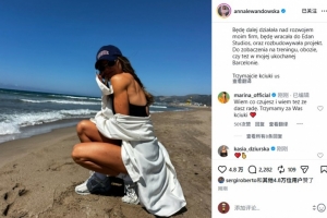 莱万妻子告别巴塞罗那：这是我的家，不愿假装从容，实则惧怕离别