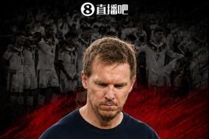 世界杯止步32强！官方宣布：纳格尔斯曼辞职，他昨日提出离职请求