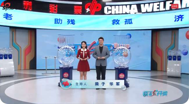 仁川联队对阵全北现代赛事直播_仁川联队对阵全北现代精彩集锦回放_仁川联队对阵全北现代免费观看直播在线