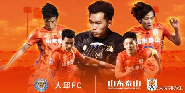 约旦vs阿根廷在线观看_约旦vs阿根廷赛事直播_约旦vs阿根廷高清直播
