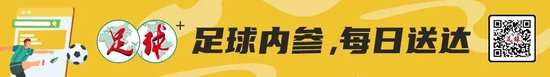 荷兰对阵摩洛哥在线观看_荷兰对阵摩洛哥精彩集锦回放_荷兰对阵摩洛哥现场直播