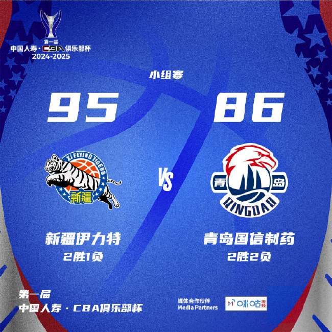 约旦对阿根廷现场直播_约旦对阿根廷在线直播_约旦对阿根廷世界杯直播