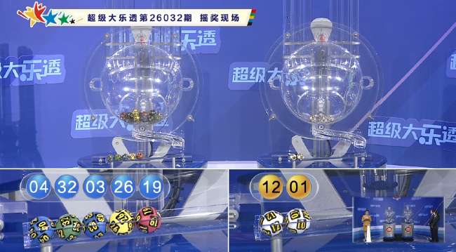 德国对巴拉圭全场录像_德国对巴拉圭在线观看_德国对巴拉圭精彩集锦回放
