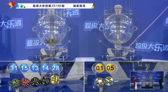 刚果vs乌兹别克斯坦比分直播_刚果vs乌兹别克斯坦免费直播_刚果vs乌兹别克斯坦直播吧